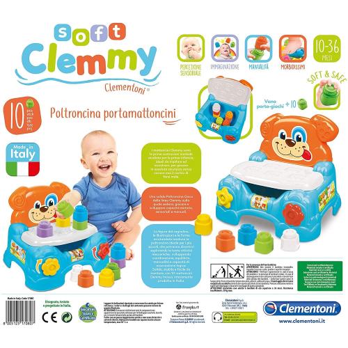 POLTRONCINA PORTAMATTONCINI