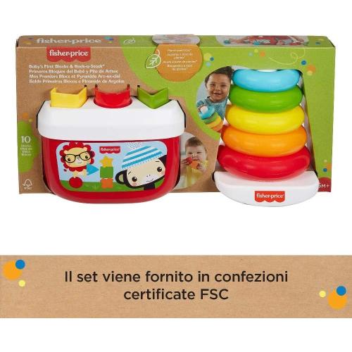 FISHER PRICE ECO GIFT SET
