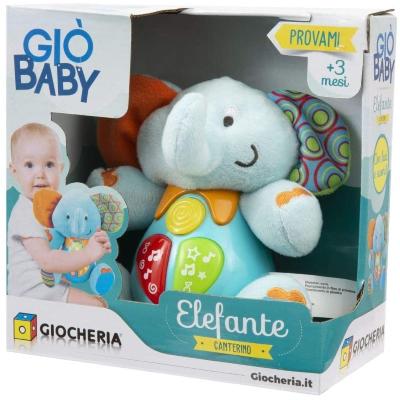 GIO' BABY - ELEFANTE CANTERINO