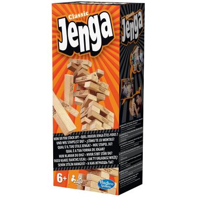 JENGA                  