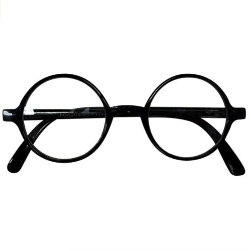 OCCHIALI HARRY POTTER