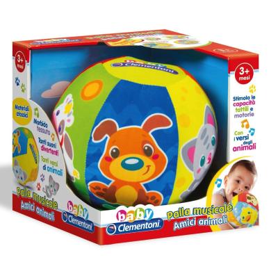 PALLA MUSICALE AMICI ANIMALI