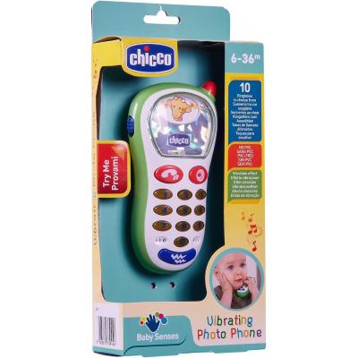 GIOCO TELEFONINO VIBRA & SCATTA PNT